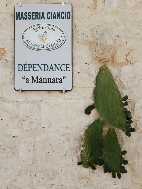 Casa Serrafiori Masseria Ciancio מראה חיצוני תמונה